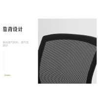 豫光(YUGUANG)办公 L63培训椅 折叠塑钢结构 靠背回弹学习椅 W450*D500*H800mm