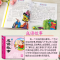成语故事书大全 幼儿早教启蒙经典全套儿童图书籍3-6-8岁课外阅读 有声伴读成语故事