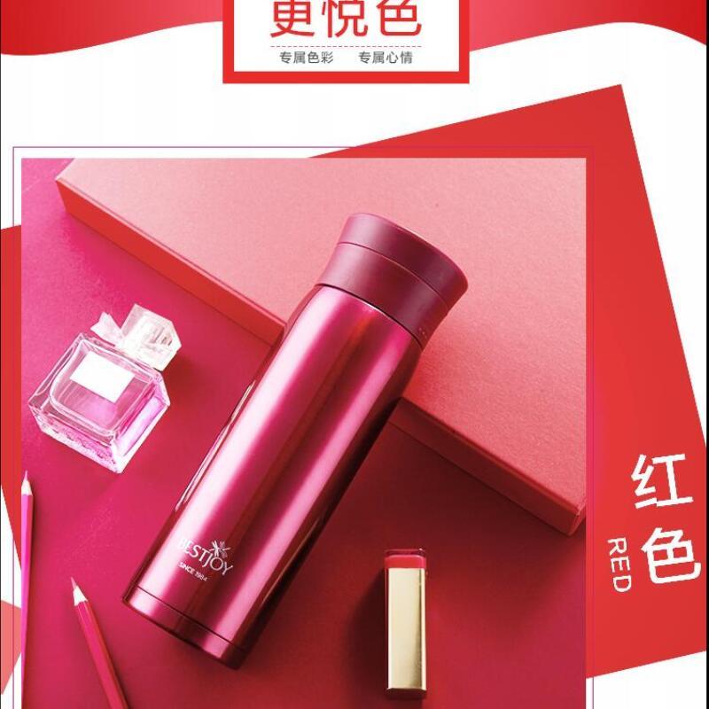 富光拾喜(BESTJOY) 保温杯 BEST01-1034 500ML