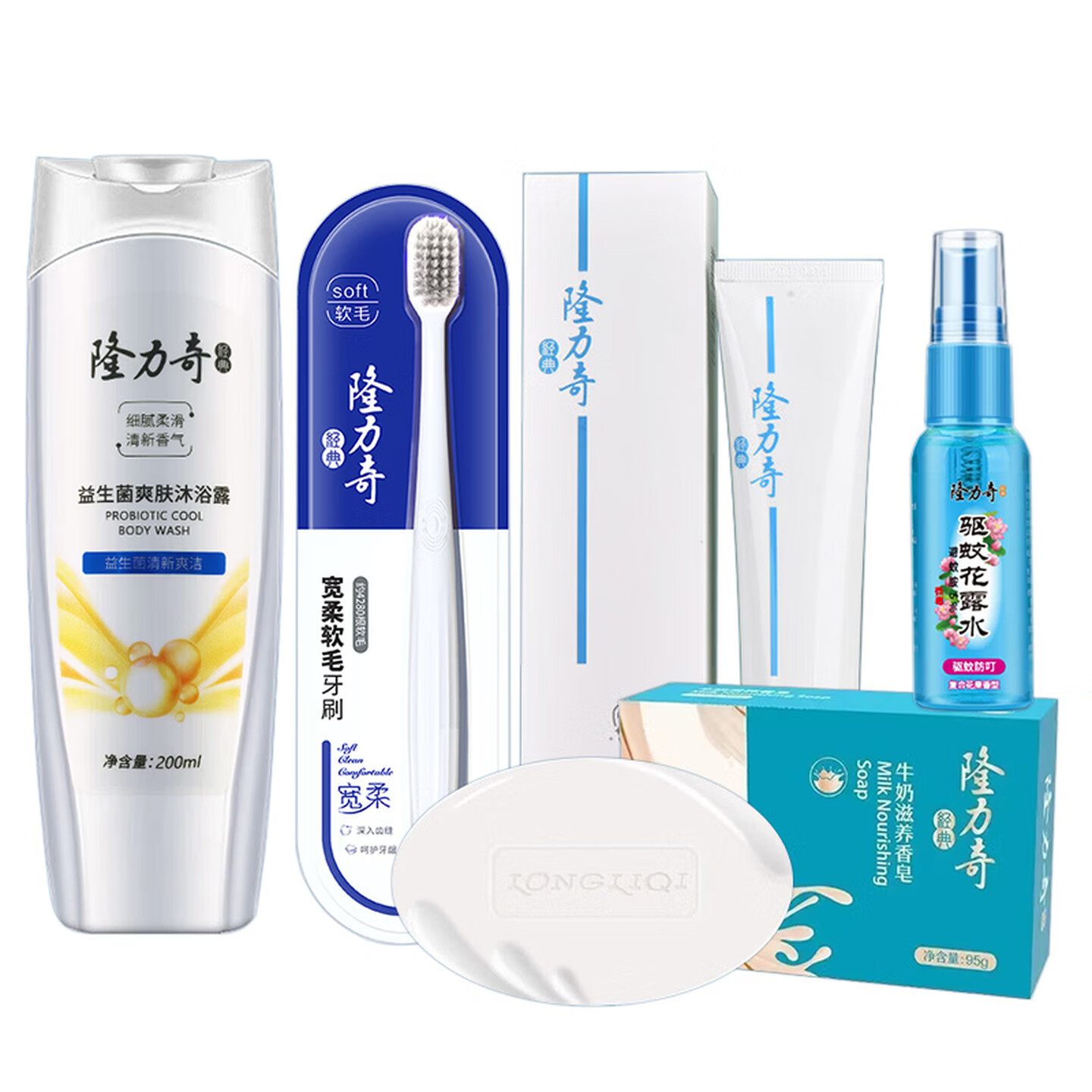 隆力奇 夏日手礼 五件套 B款高清大图