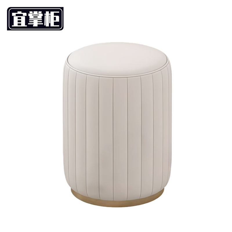 宜掌柜 矮圆凳 31*31*40cm 个高清大图