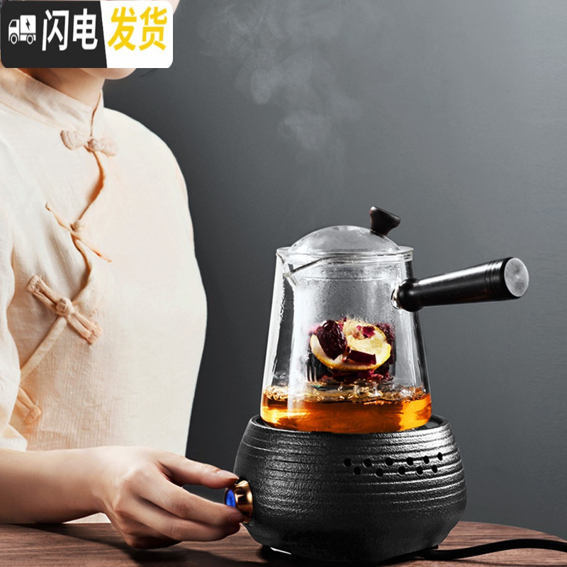 三维工匠蒸茶器蒸汽煮茶壶煮茶器安化黑茶专用玻璃壶白茶全自动电陶炉家用 22玻璃三角蒸煮(两用)茶器茶具