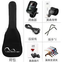 芬达吉他（Fender）SQ子弾系列ST型带摇把单单单线圈电吉他初学入门电吉它月桂木指板白色