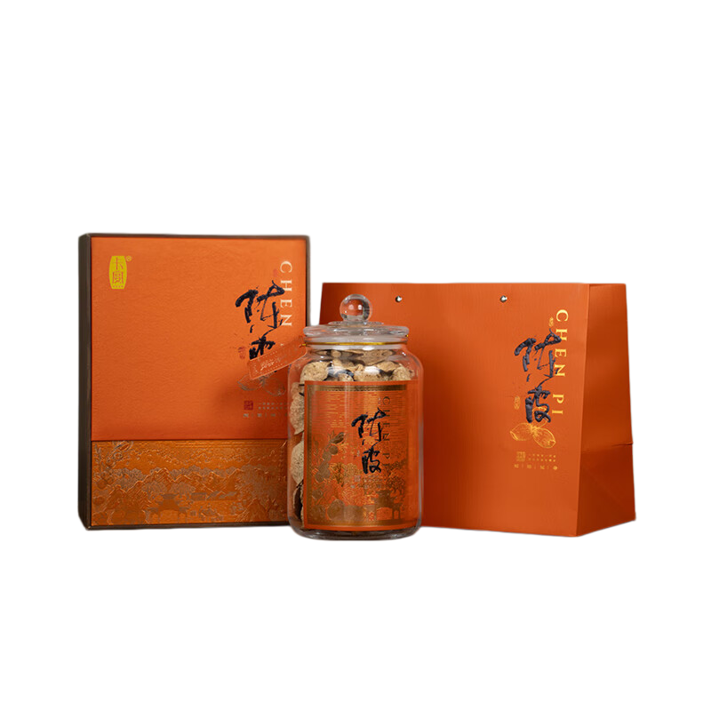 卡宴 新会陈皮2005新会梅江大红皮220g 特产礼盒企业福利节日送礼 节假日福利