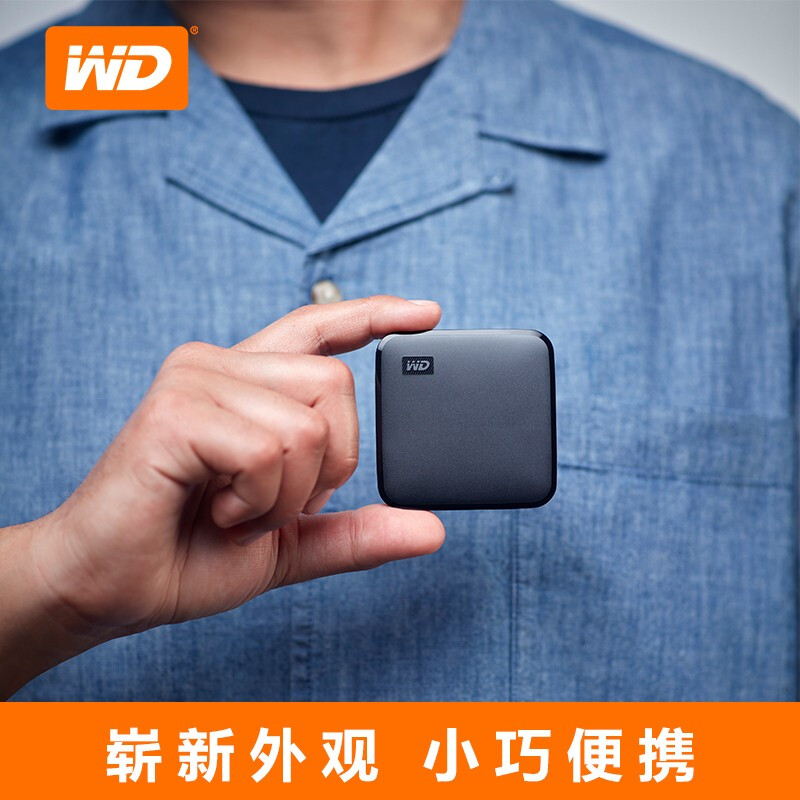 西部数据(WD) 1TB 移动固态硬盘(PSSD)SE新元素 SSD USB3.2接口 小巧便携 坚固防震 兼容Mac高清大图