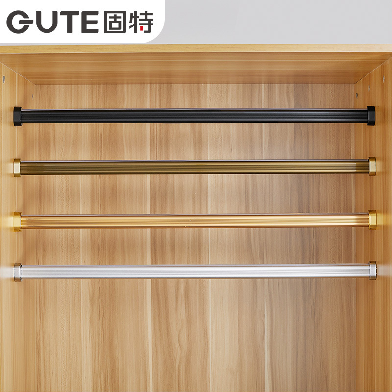 固特衣柜挂衣杆衣柜厚实裁切晾衣杆橱柜衣架配底座可定制尺寸