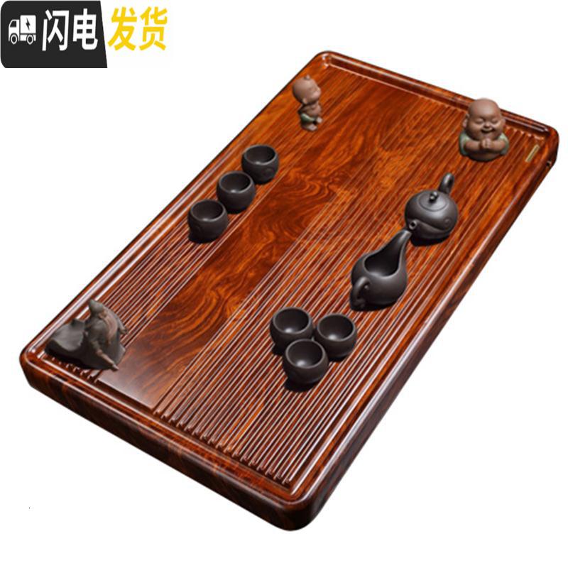 三维工匠茶盘实木茶具大号小号家用简约黑檀木花梨办公室茶台茶道电木茶盘 花梨纹简平65x38高清大图