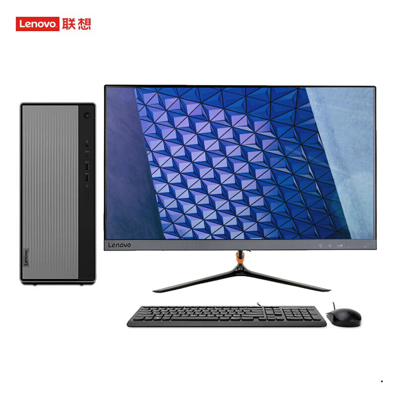 联想(Lenovo)天逸510Pro 酷睿分体机台式电脑 (i5 12G 1T+512G WIFI 蓝牙)定制 23英寸显示器 商务办公学习个人家用企业采购台式机