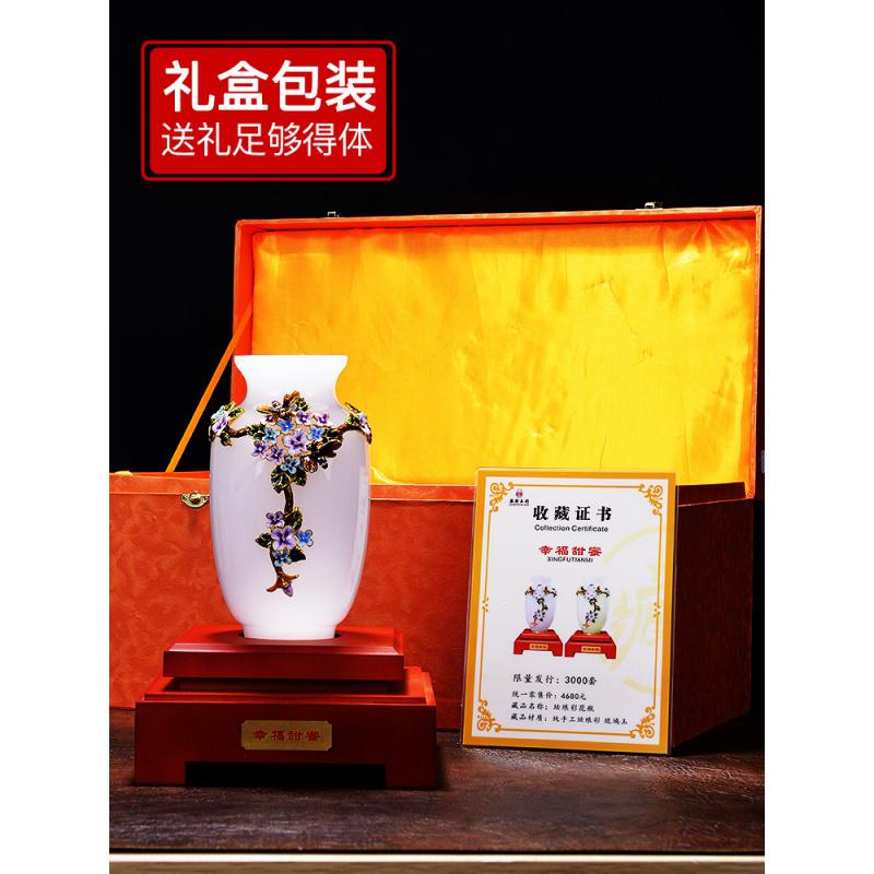 家柏饰(CORATED)琉璃玉花瓶客厅玄关博古架装饰摆件公司乔迁新居商务定制礼品高清大图