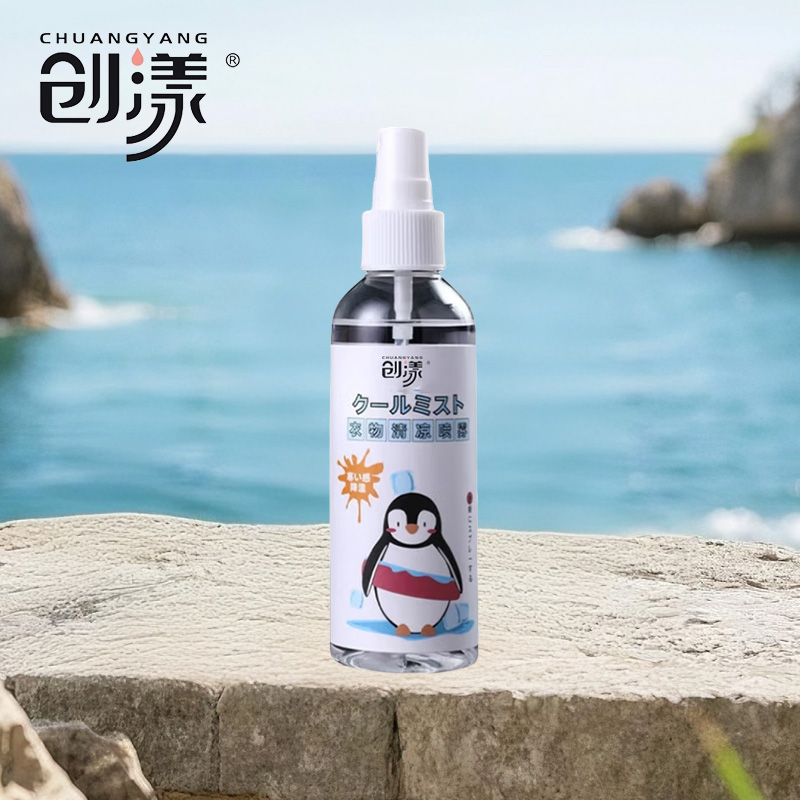 创漾CN3033 冷感清凉喷雾100ml高清大图