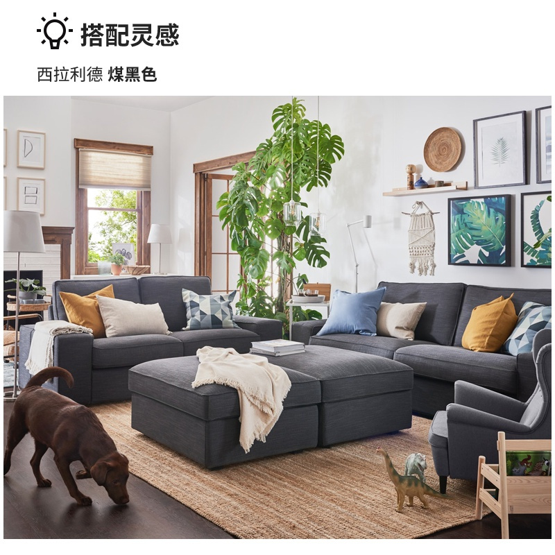 苏宁放心购家具简约整装小户型北欧组合客厅布艺沙发组合可拆洗沙发现代贵妃A-STYLE