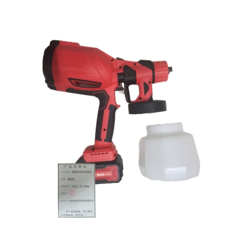 瀚图斯电动喷漆枪 两电一充4.0AH 套高清大图