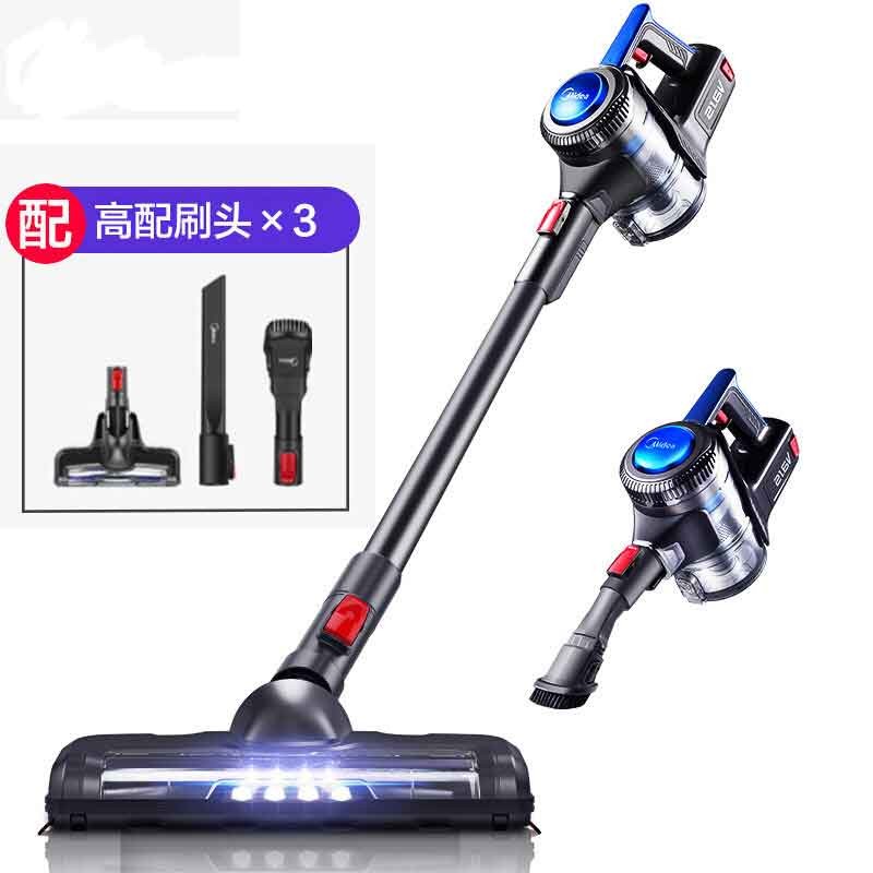 美的(Midea)吸尘器P3 (VH1704)手持式充电家用无线吸尘器大吸力吸尘机