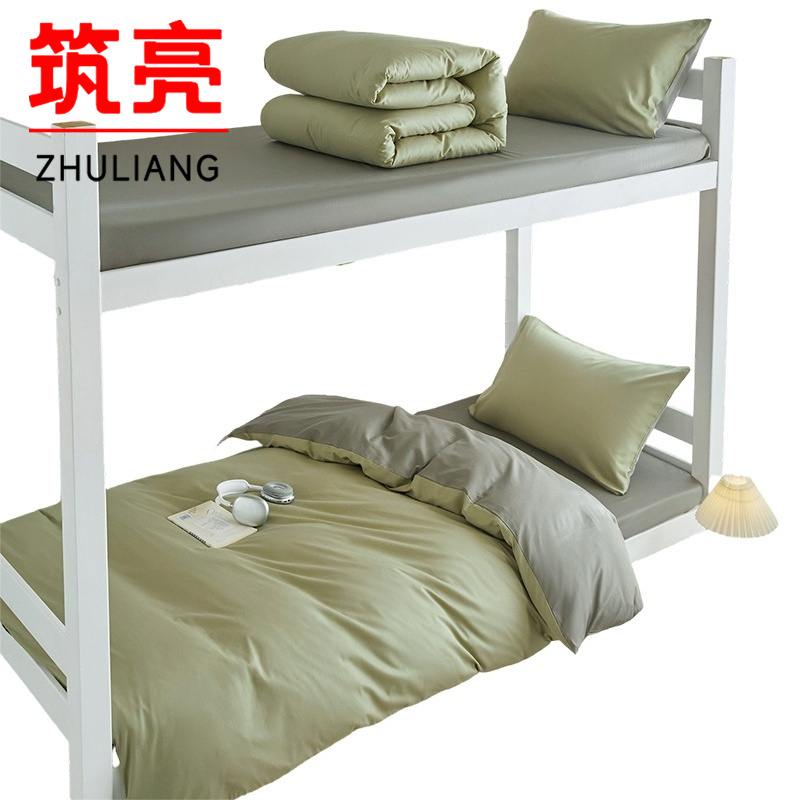 筑亮 纯棉三件套 C606 套高清大图