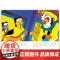 上海美影经典动画故事 人参果 连环画儿童绘本动画故事书注音版中国动画 6-8岁小学生一二年级课外阅读书目寒暑假