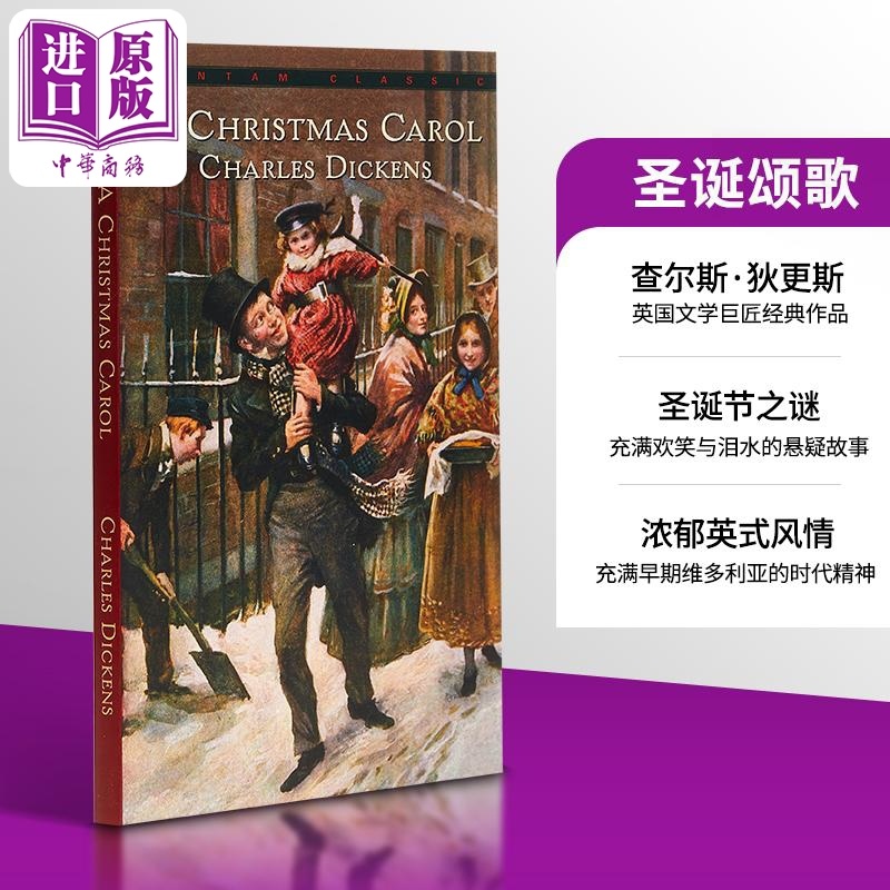 [正版]中商原版A Christmas Carol 圣诞颂歌英文原版狄更斯名著进口英文原版书高清大图