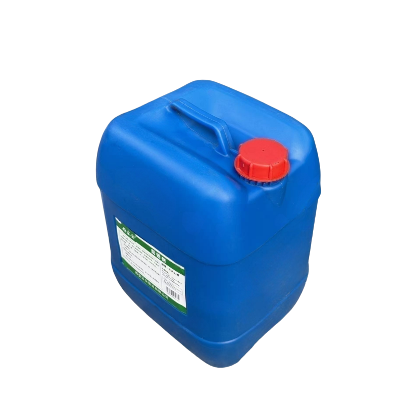 好家安 防锈除锈剂 25kg 桶高清大图