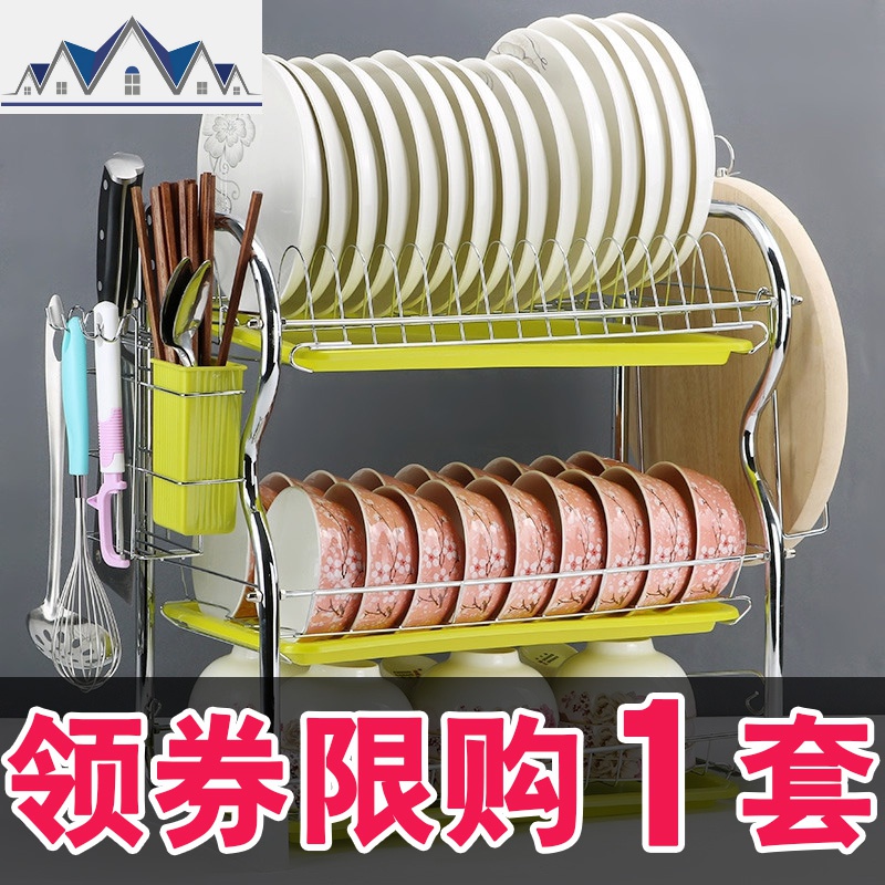 三层放碗架家用沥水架置物架厨房抽屉式晾碗碟碗盘碗筷收纳盒用品 三维工匠高清大图