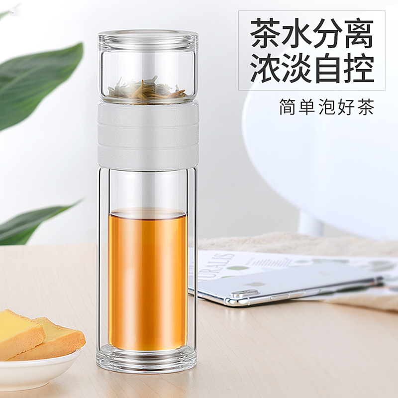 礼促茶水分离杯