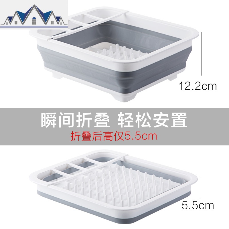 折叠碗碟架放碗架收纳盒沥水架家用装碗筷收纳箱厨房置物架 三维工匠高清大图