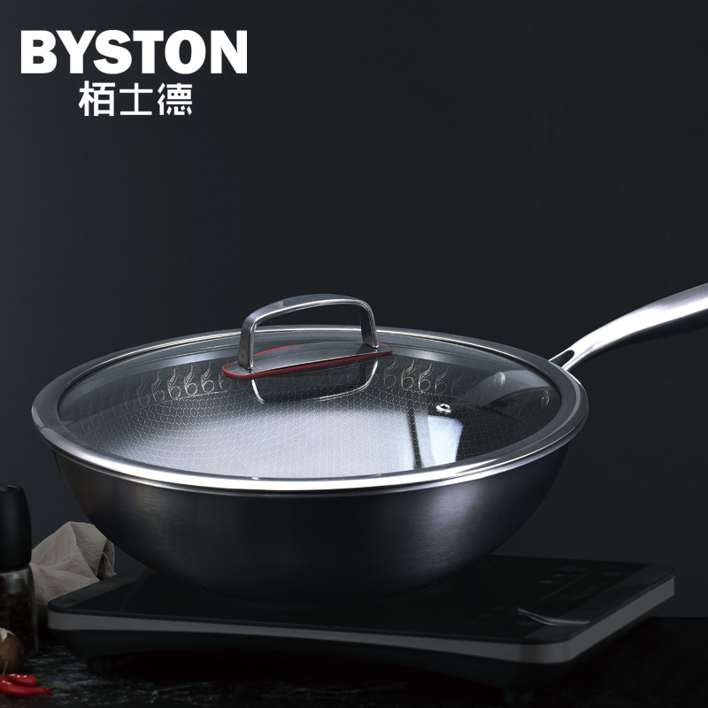 栢士德BYSTON 奥德劳格蜂窝炒锅 BST-117高清大图