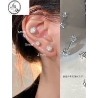 JiMi925银银耳钉女养耳洞耳骨钉小众高级感锆石耳蜗钉钻石耳环耳饰男 双头钻球耳钉-3mm两对