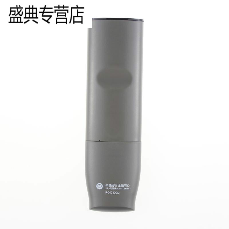 原装TCL电视遥控器D50A620U D55A620U D60A620U D65A620U高清大图