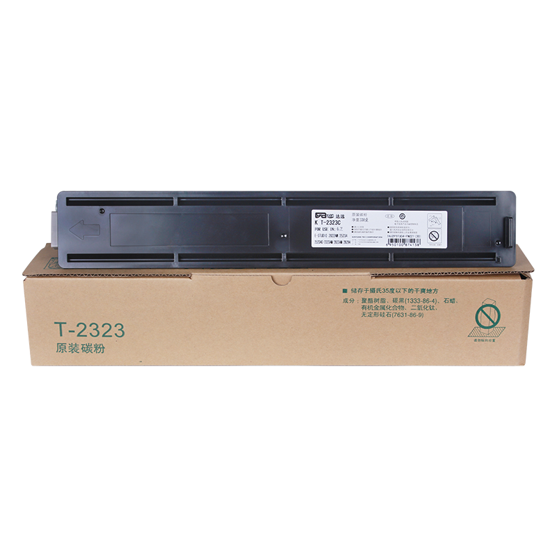 科思特 T-2323C (带芯片) 粉盒 大容量 适用东芝e-studio 2822AM/2523A 专业版高清大图