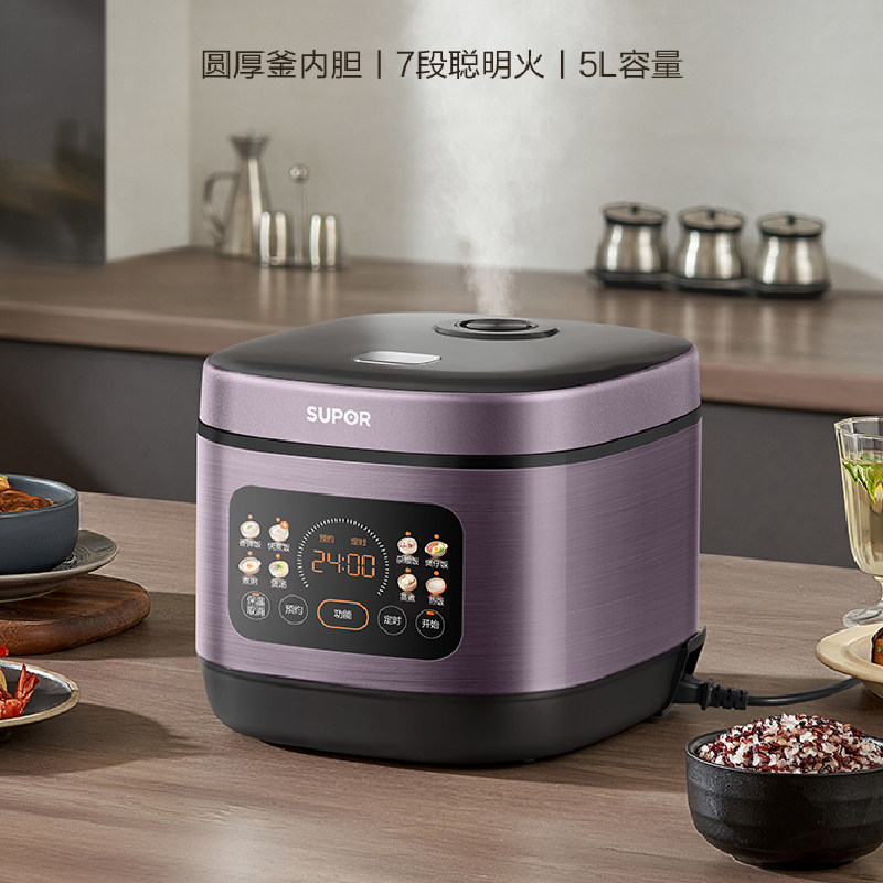 苏泊尔SUPOR方形电饭煲机械控温不粘涂层内胆5L SF50FC2024高清大图