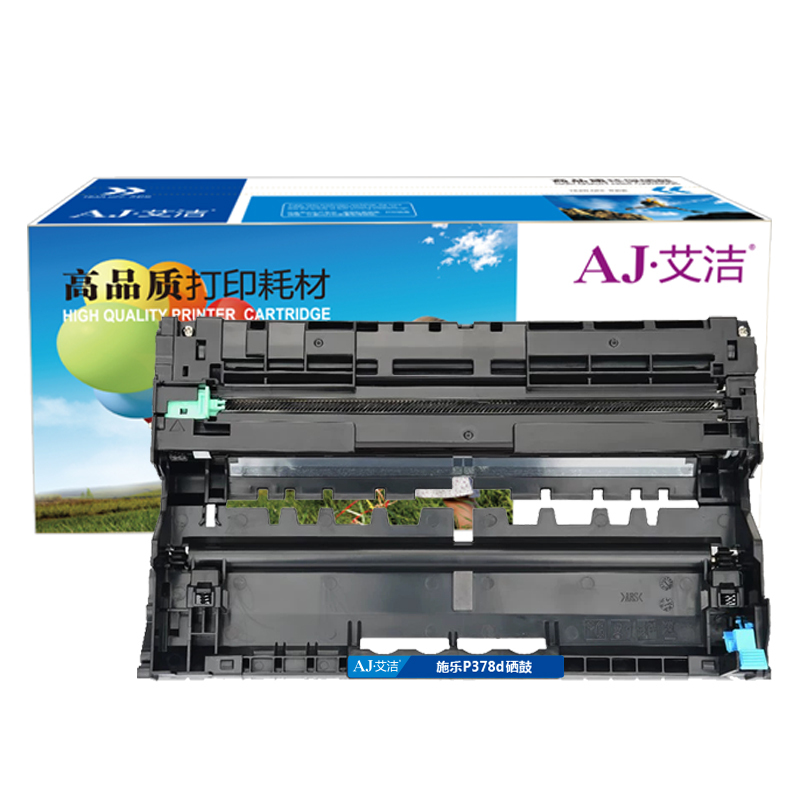 艾洁 P378d/DR850硒鼓组件 适用富士施乐DocuPrint M378d M378df P378d P378dw
