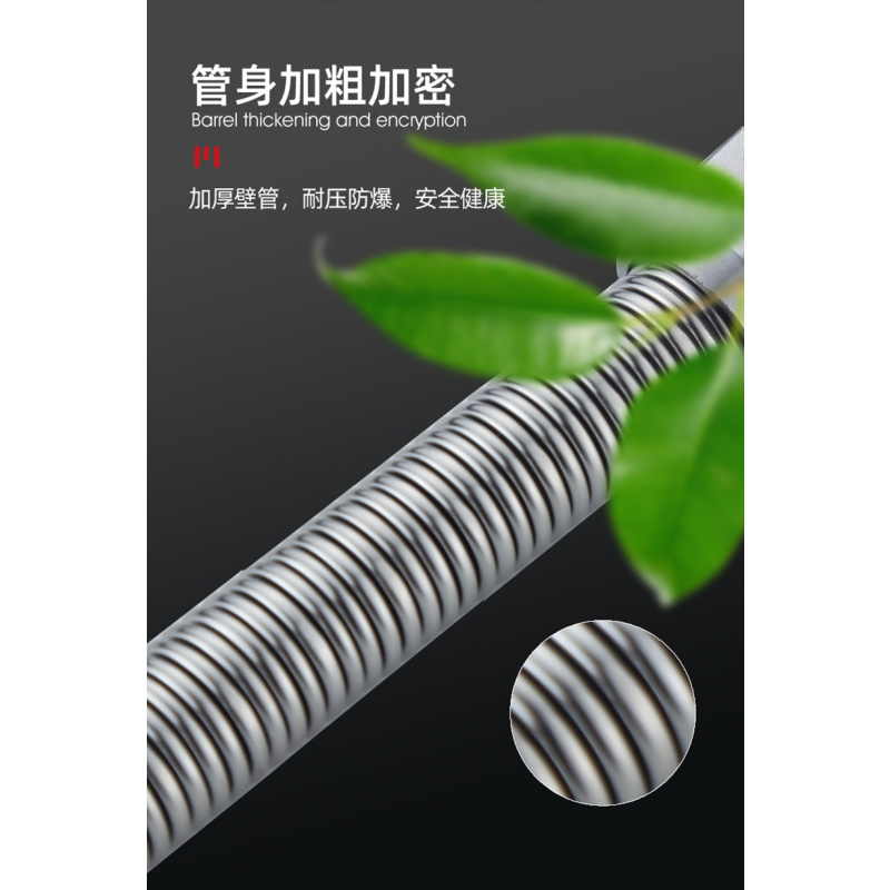 LONGER龙尔洁具 304不锈钢波纹软管 金属软管热水器马桶进水软管 4分口 80CM LE-7882-80