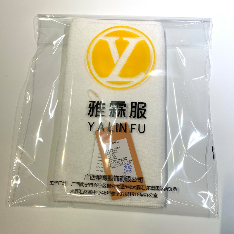 雅霖服 浴巾500克140*70cm 条高清大图