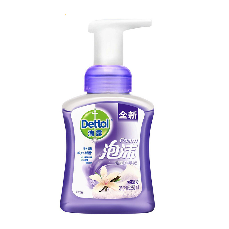 滴露 泡沫抑菌洗手液 兰花香沁 250ml
