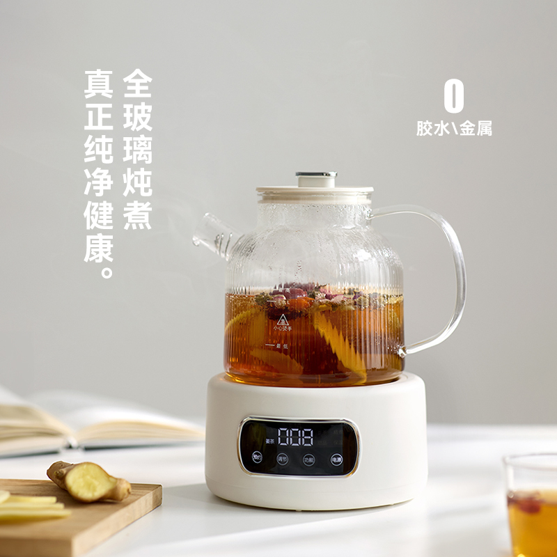 olayks.立时1.2L全玻璃养生壶OLK-LP-22 陶白色 1.2升高清大图