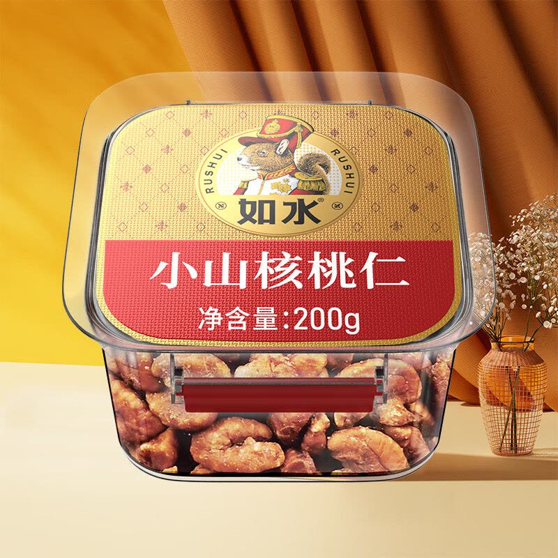 如水 小山核桃仁200g/罐 小胡桃仁每日坚果核桃肉健康休闲零食图片