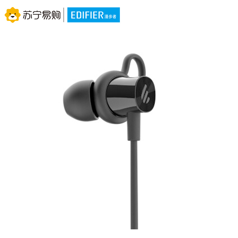 Edifier/漫步者 W200BT 颈挂版 磁吸入耳式 无线运动蓝牙线控耳机 手机耳机 音乐耳机 带麦可通话 玄青黑