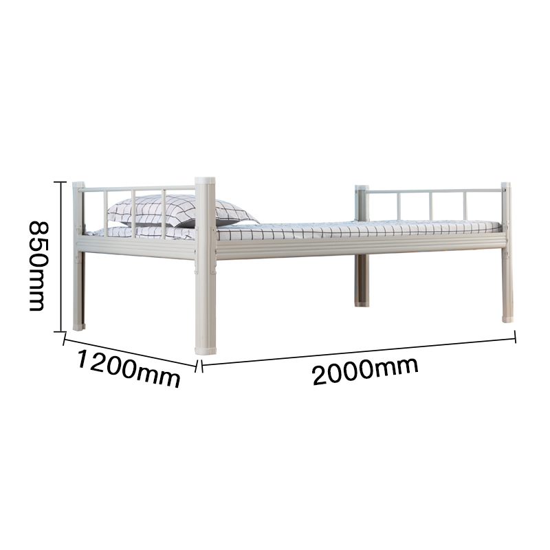 尔迈 单人床铁床铁艺家用床午休床宿舍公寓床 带软包靠背含床板 1.2米