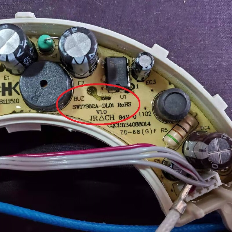 通用苏泊尔调温电水壶配件SW-17S62A电源板 主板 电路板 灌胶 短排线17S62A高清大图
