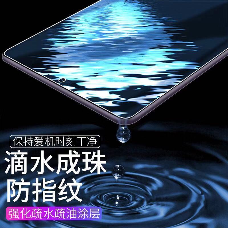 步步高家教机s5钢化膜s5pro学习机贴膜S5c全屏覆盖护眼蓝光保护膜 高清一片装 步步高 s5/s5c