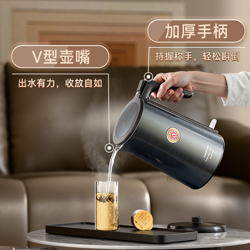 金灶T-815烧水壶自动断电大容量煮泡茶专用双层防烫电热水壶家用高清大图