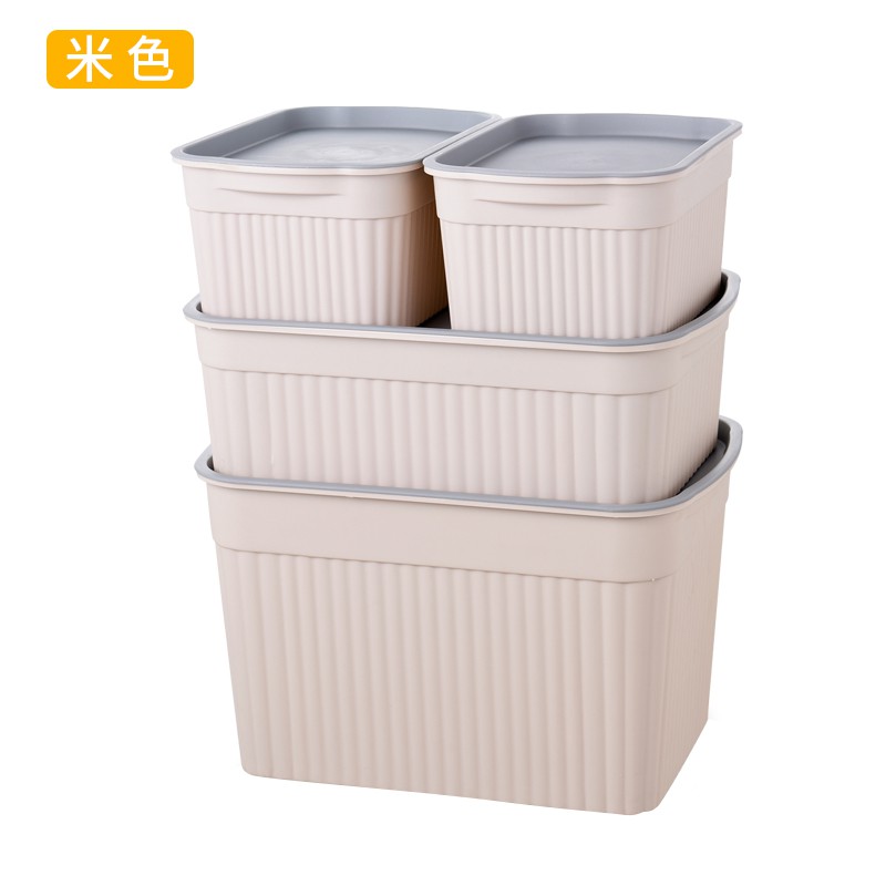 收纳箱内衣收纳盒塑料有盖置物整理箱衣服杂物特大号储蓄储物箱子 三维工匠高清大图