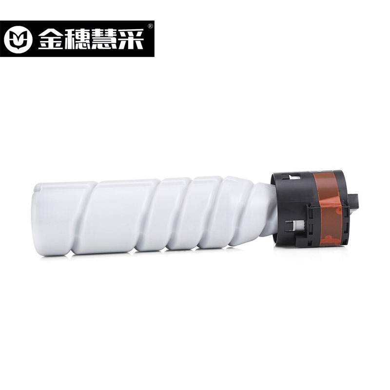 金穗慧采 7183 兼容硒鼓TN222 206 226 236 246 266 306