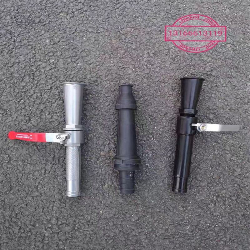 Zs-新淮海 5GK灭火器维修 检测