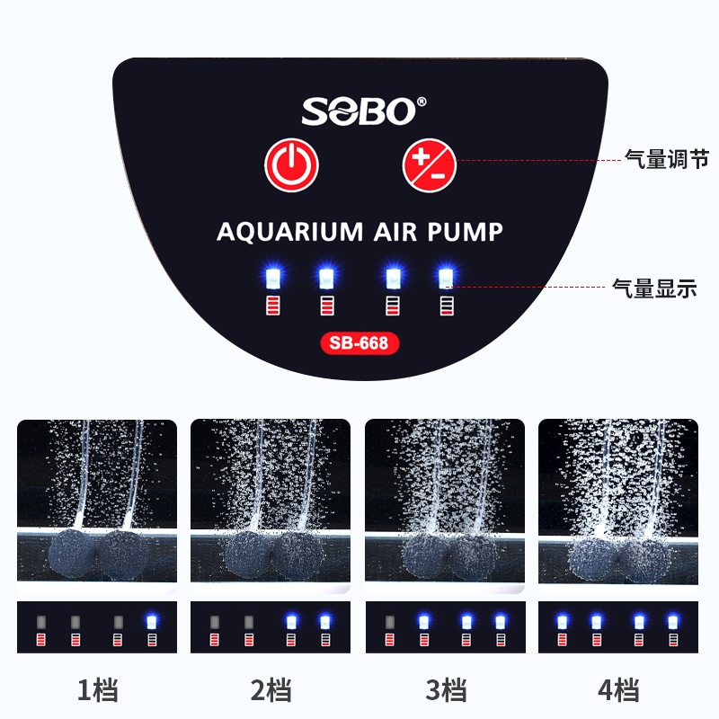 增氧泵养鱼氧气泵鱼缸增氧机打氧机小型家用加充氧泵高清大图