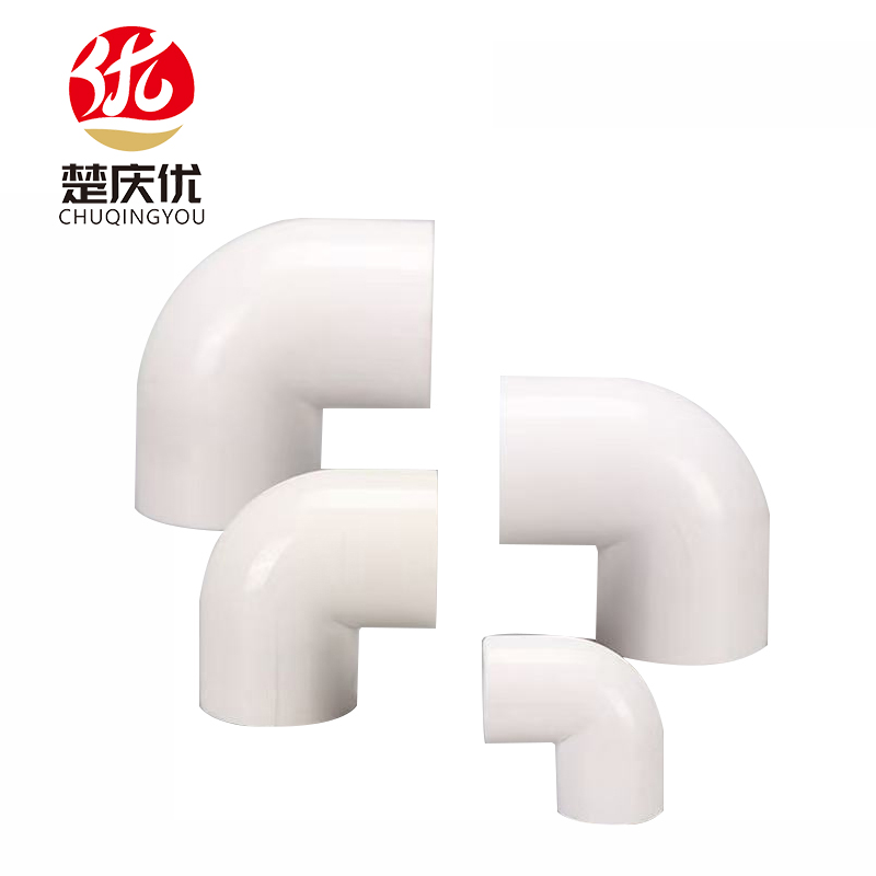 楚庆优 PVC90度线管弯头 20MM 个高清大图