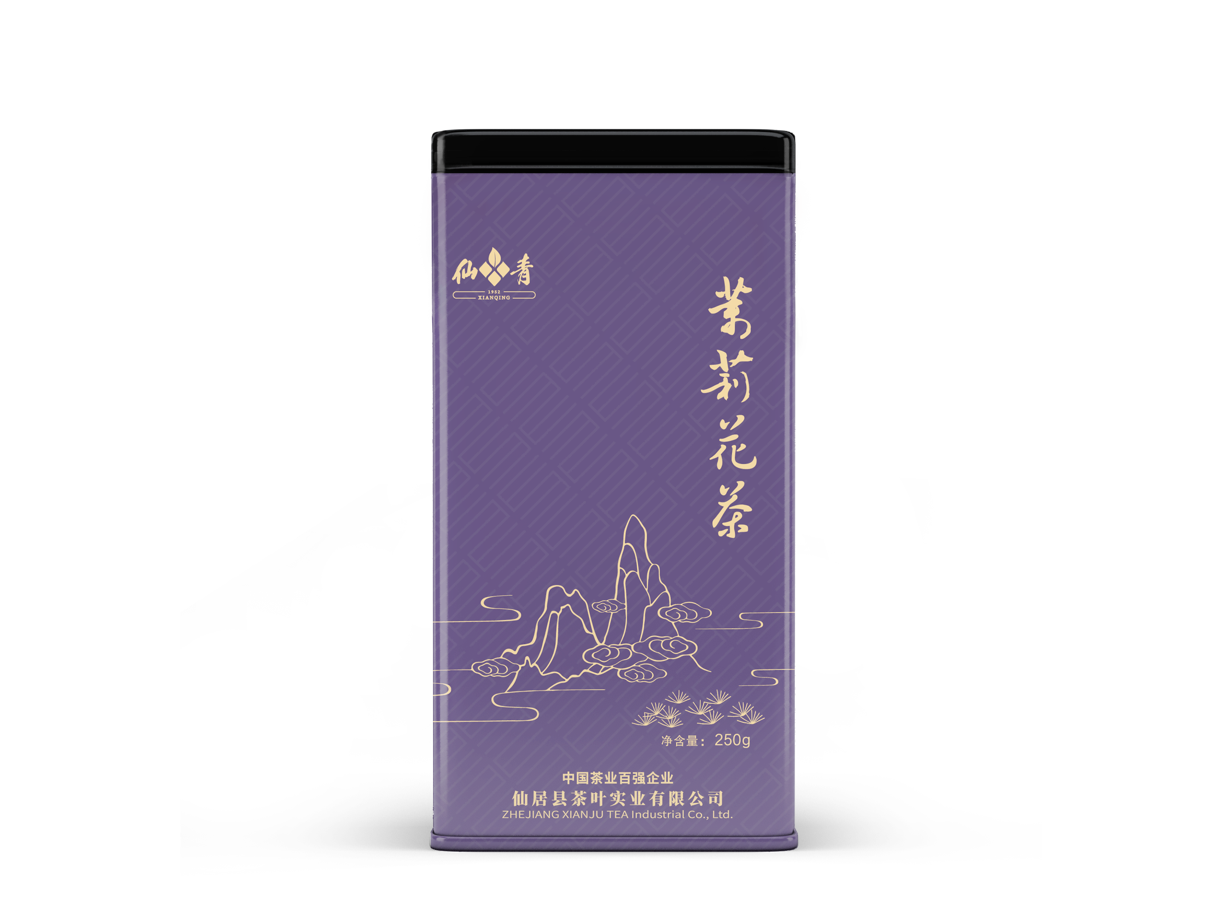 仙青茉莉春芽250g罐装高清大图