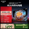 创维43A4FD 43英寸一级能效4K超清防蓝光智能全面屏电视