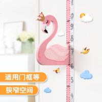 儿童身高墙贴客厅3d立体量身高贴纸宝宝可移除卡通长颈鹿测量仪尺
