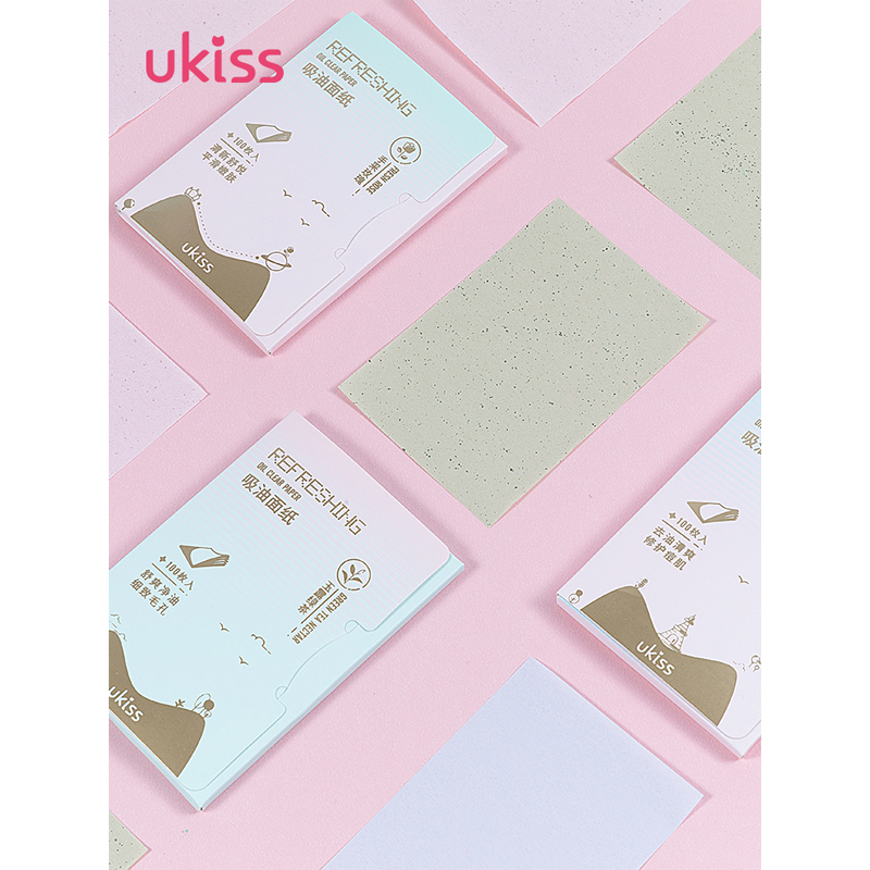 UKISS吸油面纸 控油吸油纸面部 男士 女学生补妆清洁毛孔鼻子 3包装/共300张
