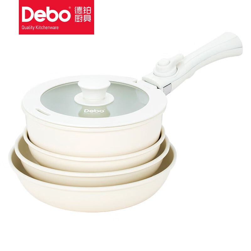 Debo德铂 苏伦格锅具套装汤锅煎锅 六件套 DEP-921